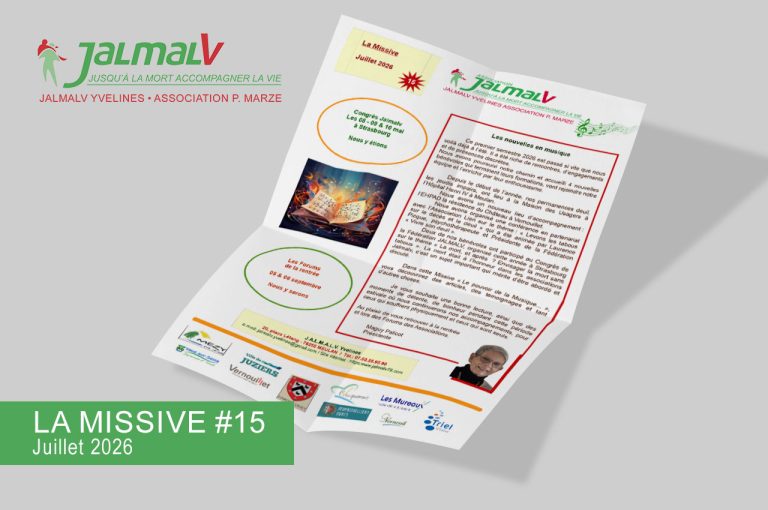 La Missive #15